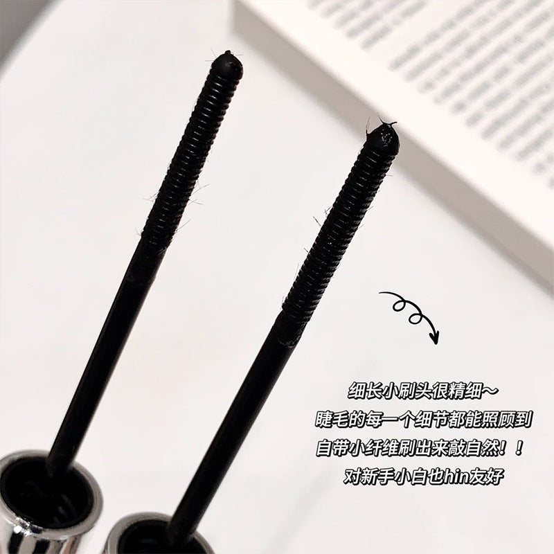 Kakashow curling silver stick mascara - natural volume, lengthening, curling, hold, waterproof, sweat-proof, smudge-proof