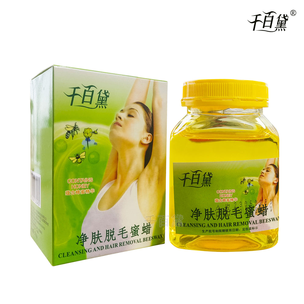 Qianbaidai water-based skin cleansing hair removal wax soothing cleansing armpit arm body hair removal beeswax wholesale