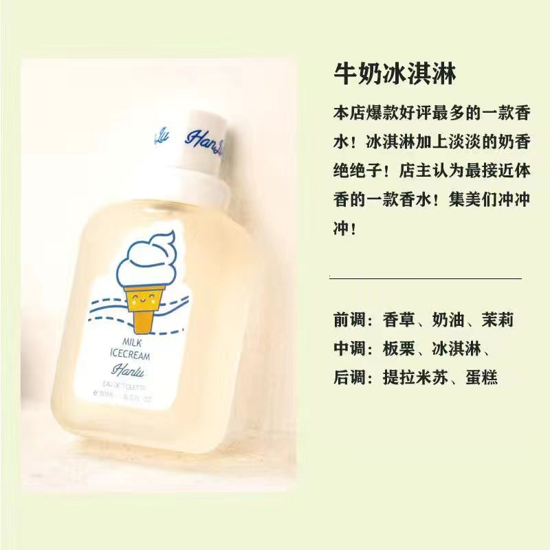 Hanlu cute bear series perfume - long-lasting, fresh, light floral, fruity, and milky scent - niche women's perfume