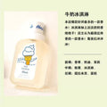 Hanlu cute bear series perfume - long-lasting, fresh, light floral, fruity, and milky scent - niche women's perfume