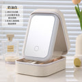 Cosmetic mirror box all-in-one dressing table dressing mirror girl smart portable glass mirror with led light