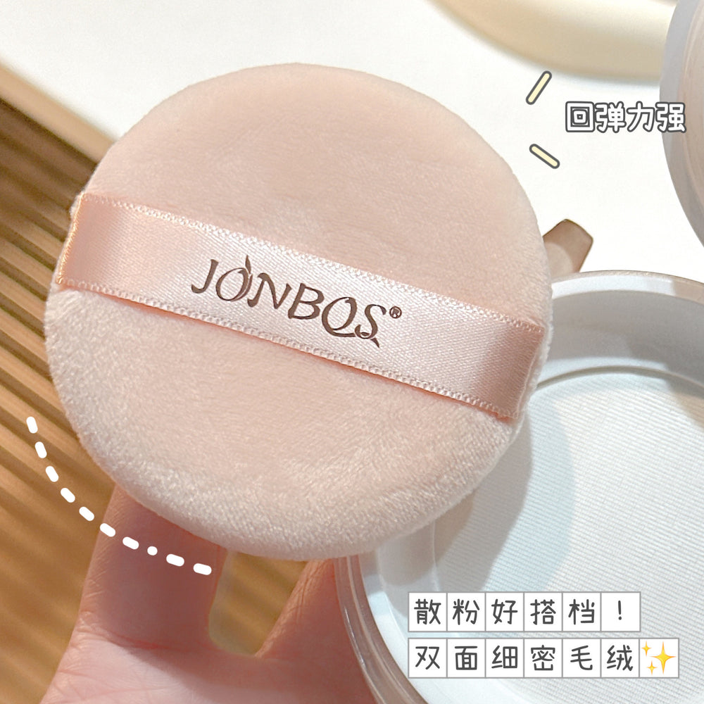 Jonbos flocked powder puff - soft, fluffy, and glides on smoothly for flawless makeup. perfect for setting powder, foundation, and more. use wet or dry for customized coverage. your essential beauty tool