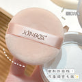 Jonbos flocked powder puff - soft, fluffy, and glides on smoothly for flawless makeup. perfect for setting powder, foundation, and more. use wet or dry for customized coverage. your essential beauty tool