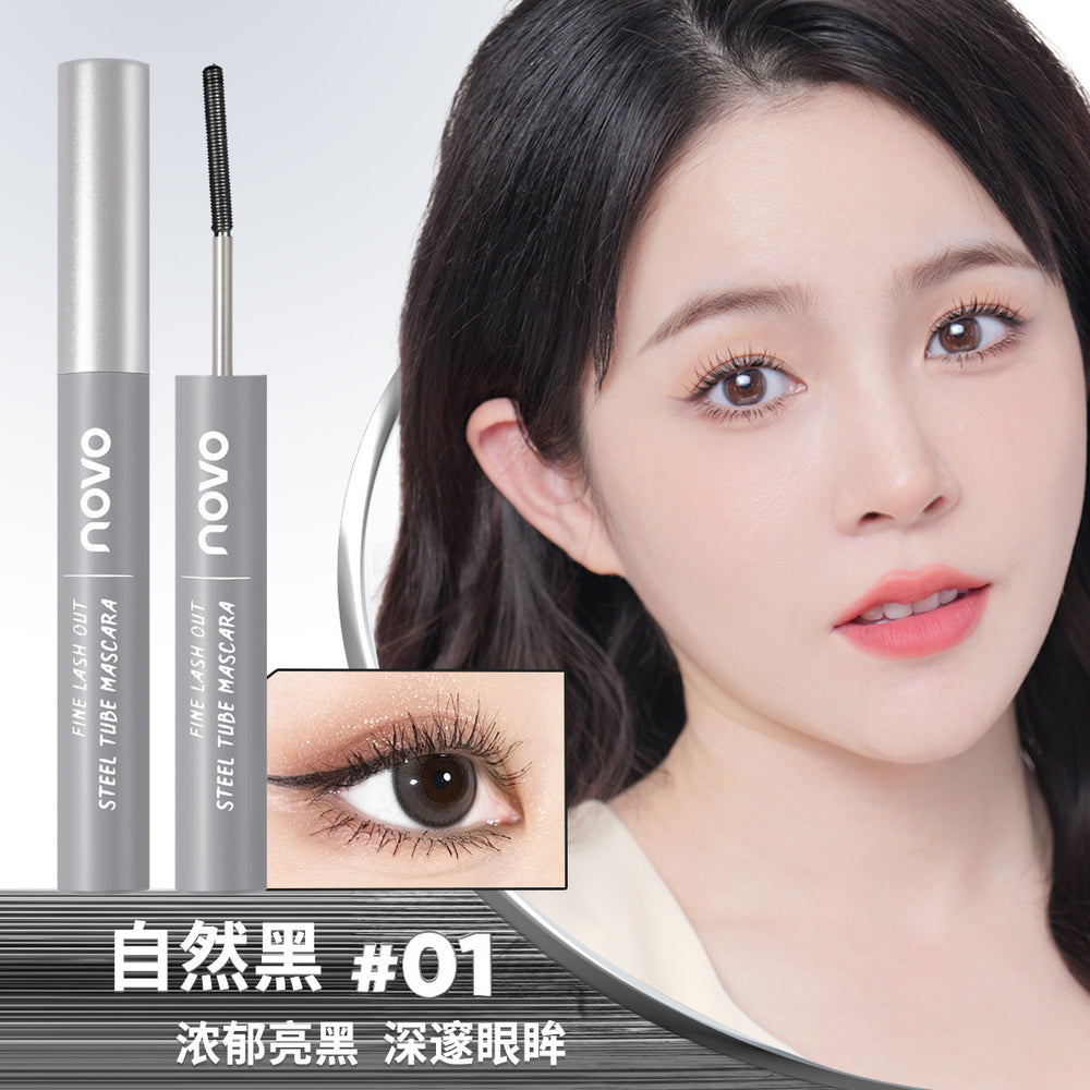 Novo fine eyelash mascara - standout, slim tube design. natural, volumizing, curling, lengthening, thickening, quick-drying, waterproof, and smudge-proof