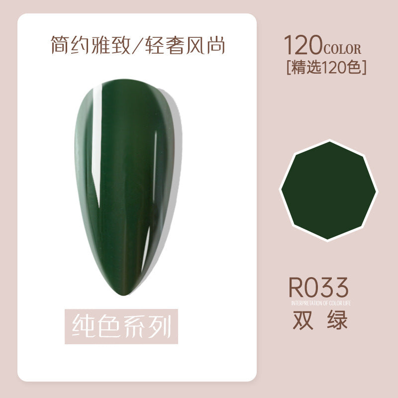 Risyal nail polish gel 7.3ml nail polish ice transparent cat eye gel nude barbie gel cross-border hot style