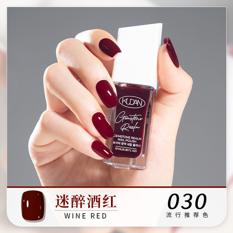 Diamond realm water-based peel-off nail polish - no bake, long-lasting, quick-drying, peelable 10ml nail polish wholesale - protective base coat