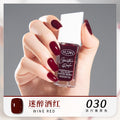 030#intoxicating wine red