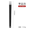 13cm flat knife