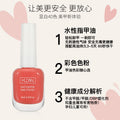New white peelable water-based nail polish odor free, no baking, quick-drying, transparent top coat, student peelable nail polish