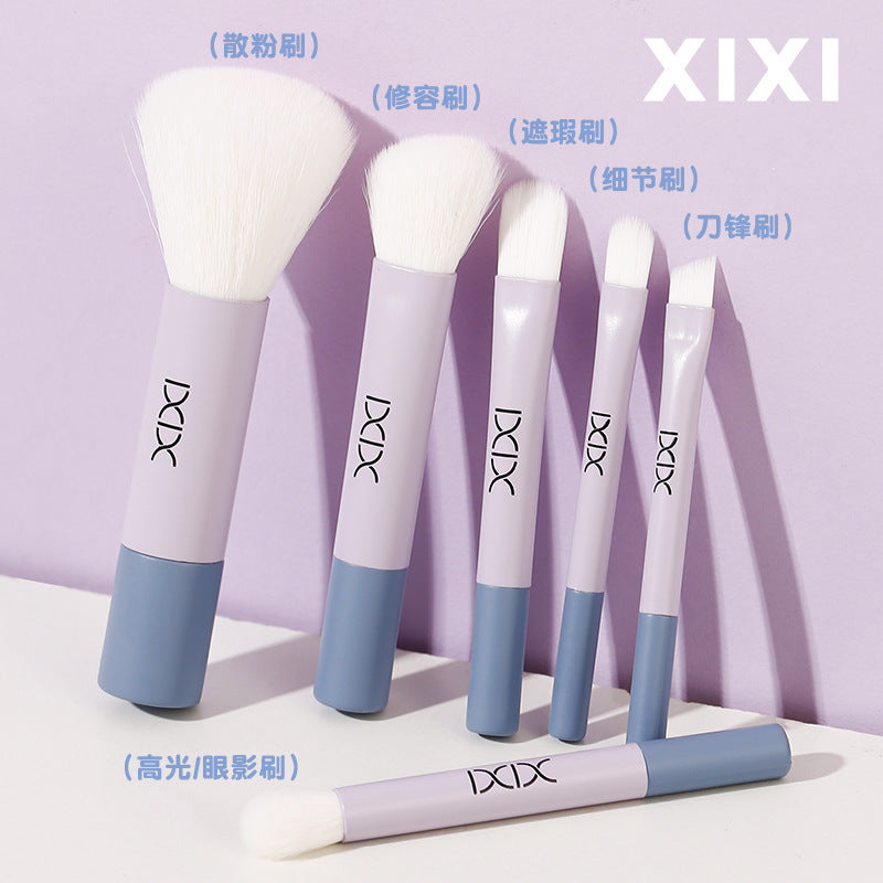 Xixi macron portable 6-piece brush set - blush, nose shadow, contour brushes - beginner mini makeup brushes