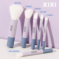 Xixi macron portable 6-piece brush set - blush, nose shadow, contour brushes - beginner mini makeup brushes