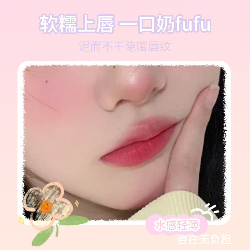 Kakashow cute bear lip glaze velvet matte matte female student affordable whitening lip and cheek dual-purpose lip mud lipstick