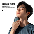 Electric shaver reciprocating razor full body washable men's mini travel shaver