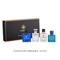 Azure men's classic perfume gift set - eros men's eau de toilette, long-lasting woody scent, wholesale perfume gift box for cross-border e-commerce