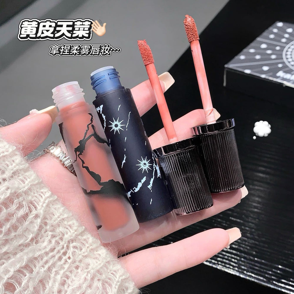 Kakashow cloud hope lip glaze set valentine's day gift velvet matte whitening lipstick set
