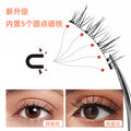 Tk bestseller magnetic eyelashes, 2 pairs mixed set. five-magnet thin band, weightless magnetic eyelash set, one-piece style