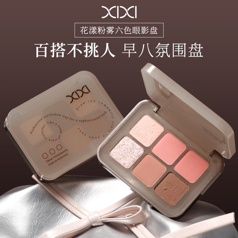 Xixi flower powder mist six-color eyeshadow palette earth milk tea color pearlescent flash matte fall and winter daily gray powder palette