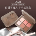 Xixi flower powder mist six-color eyeshadow palette earth milk tea color pearlescent flash matte fall and winter daily gray powder palette
