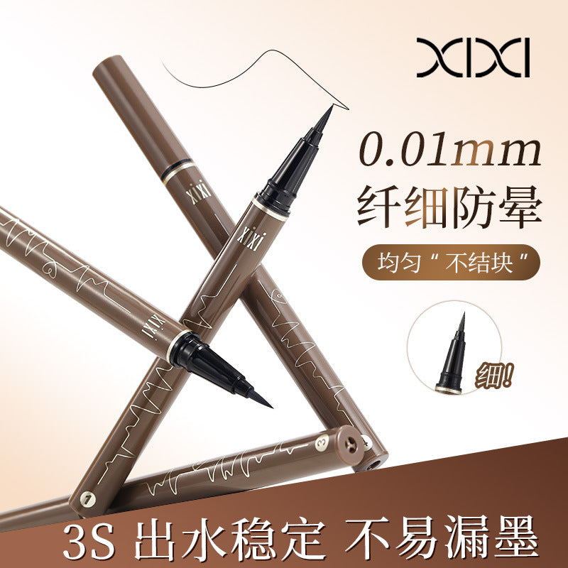 Xixi slim drawing eyeliner pen ultra-fine long-lasting waterproof non-smudge beginner brown lying silkworm pen eyeliner
