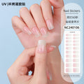 Zhengxiang custom gel nail stickers uv light therapy semi-cured nail art stickers second generation semi-cured nail stickers waterproof wholesale
