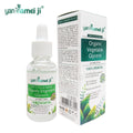 export natural vegetable essence serum - hydrating, moisturizing, brightening, and soothing skin essence 30ml wholesale