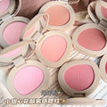 Herorange sweetheart floral mist blush - shifting color natural nude matte contour blush palette