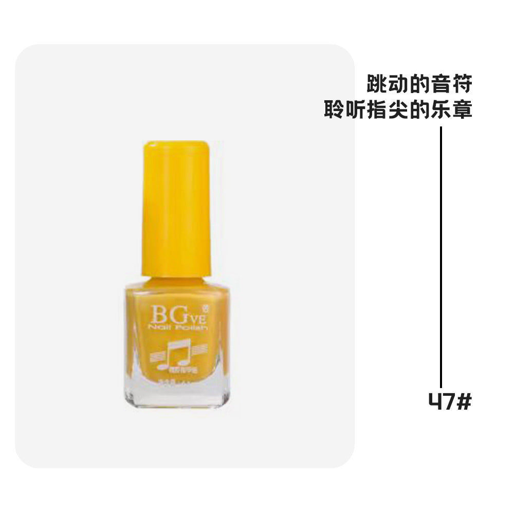 Long-lasting, oil-based, no-bake, peel-free nail polish. vibrant, small-batch nail polish for students. small bottle nail polish, 6.5ml