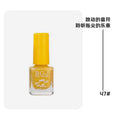 47# fresh and tender yellow