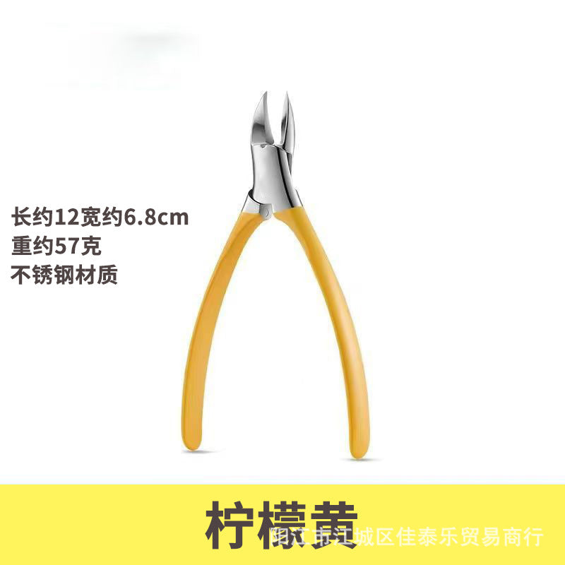 High-quality hawkbill nail clippers - heavy-duty manicure & pedicure tool set for home use - includes cuticle nippers, dead skin remover, and ingrown toenail clippers