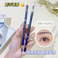 Hengsi log wild line machete eyebrow pencil is clear and long-lasting waterproof, sweat-proof and non-smudge makeup artist