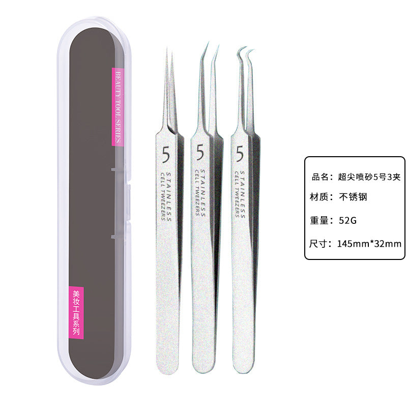 Super sharp cell clip suit, blackhead scraper, acne needle, acne remover, acne needle, ultra-fine beauty salon special tool