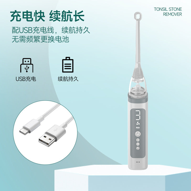 new electric tonsil stone remover oral cleaning tonsil stone removal care tool