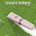 New 2-in-1 electric epilator for women, personal grooming trimmer, digital display, multifunctional, home use, washable hair removal device