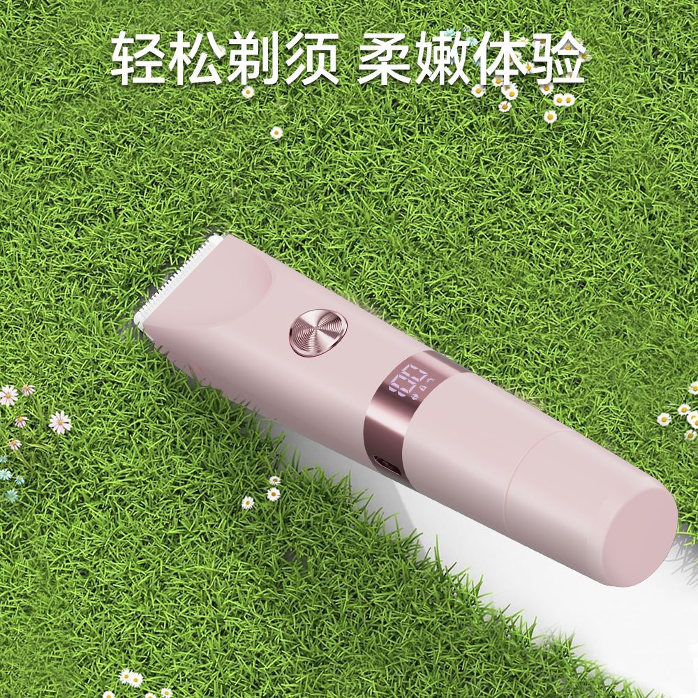 Waterproof electric epilator for pubic hair removal, double-headed hair removal device, women's private parts shaver, bikini trimmer for women
