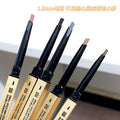 Makeup xixi small golden chopsticks double-ended eyebrow pencil extremely small triangle roots clear wild eyebrows waterproof anti-sweat and non-smudge