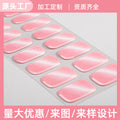 Zhengxiang cross-border new gel nail art stickers onion powder cat eye uv photo light semi-cured nail stickers personalized wholesale