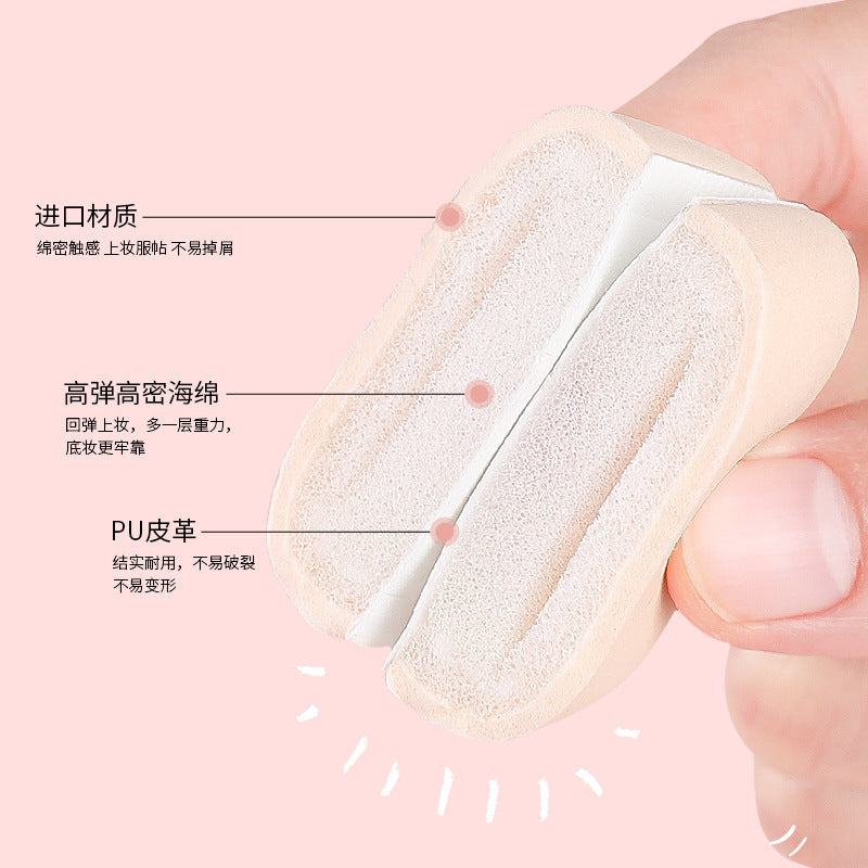 Cotton candy puff air cushion powder bottom liquid special beauty egg triangular square makeup puff sponge powder puff dry and wet use