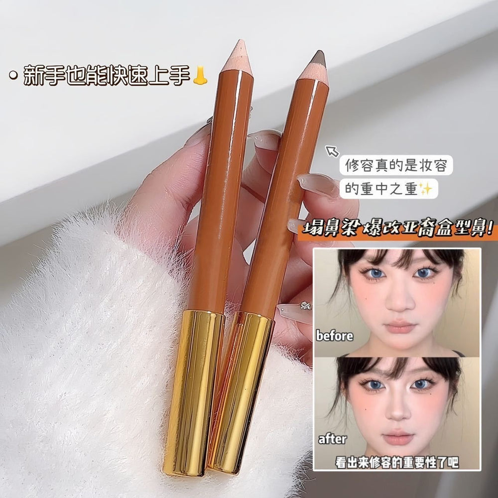 Qxqy stereo double-ended contouring pen to brighten shadows and modify the bridge of the nose, long-lasting and non-removing matte highlighter and contouring in one