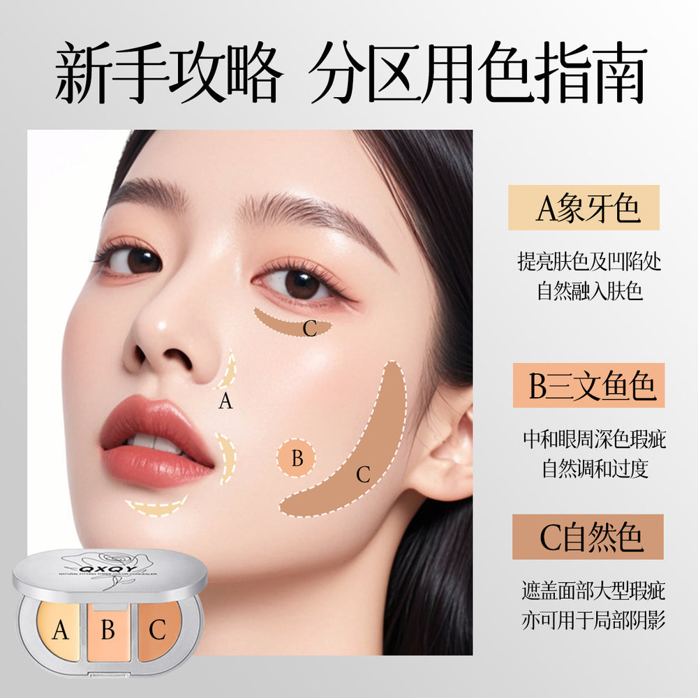Qxqy natural fit tri-color concealer - glides on smoothly, brightens, covers blemishes, dark circles, and tear troughs - beginner-friendly concealer palette