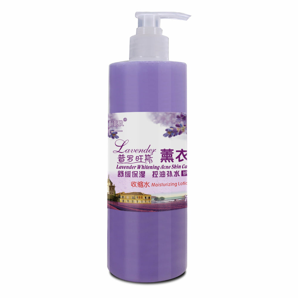 lavender skin care kit soothing repair essence massage cream hydrating beauty salon factory direct sales