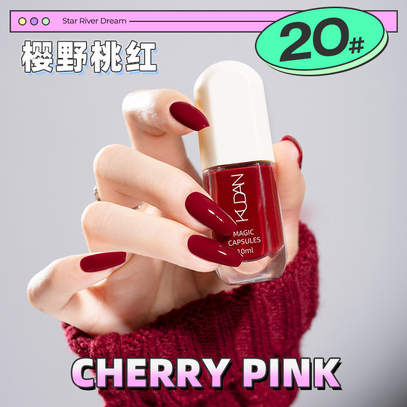 Kudan/kudan nail polish no-bake quick-drying light fragrance 10ml peelable galaxy dream peelable nail polish