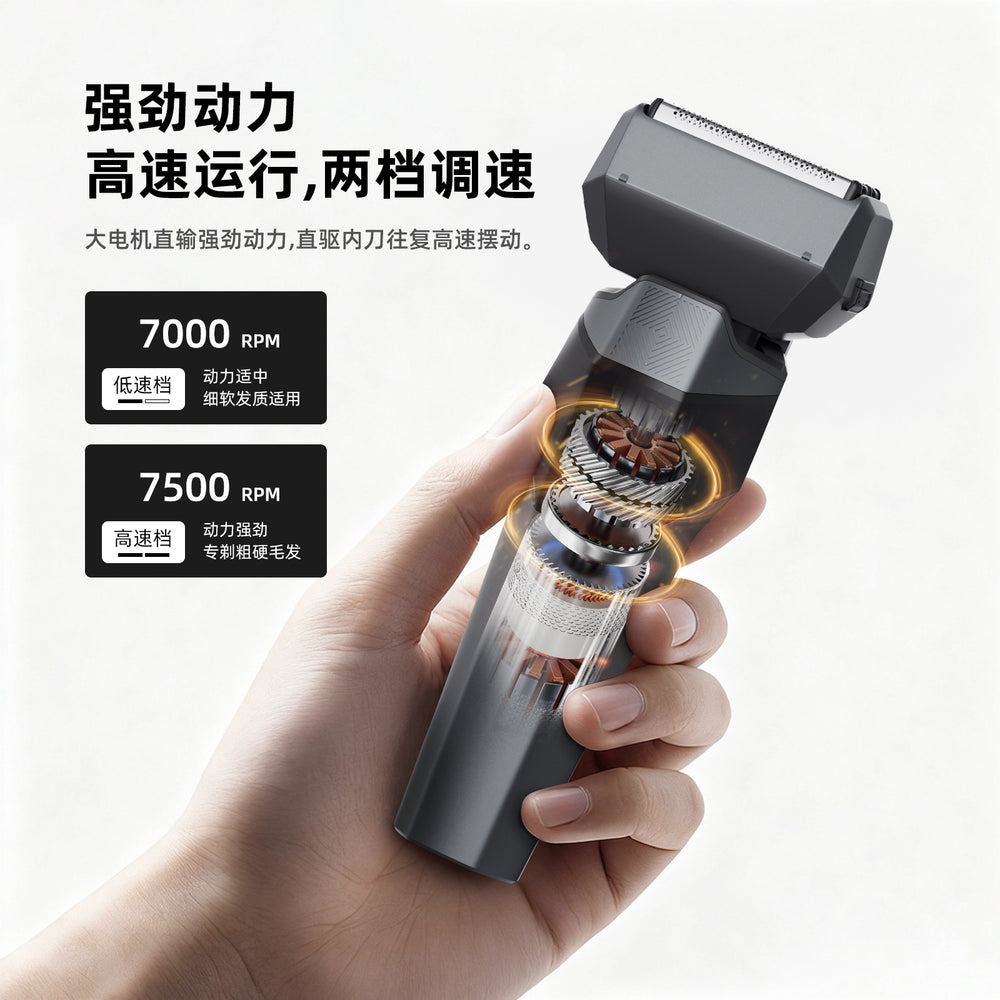 Digital display reciprocating 5-blade electric shaver, washable beard trimmer, floating head razor, electric ultra-clean shave