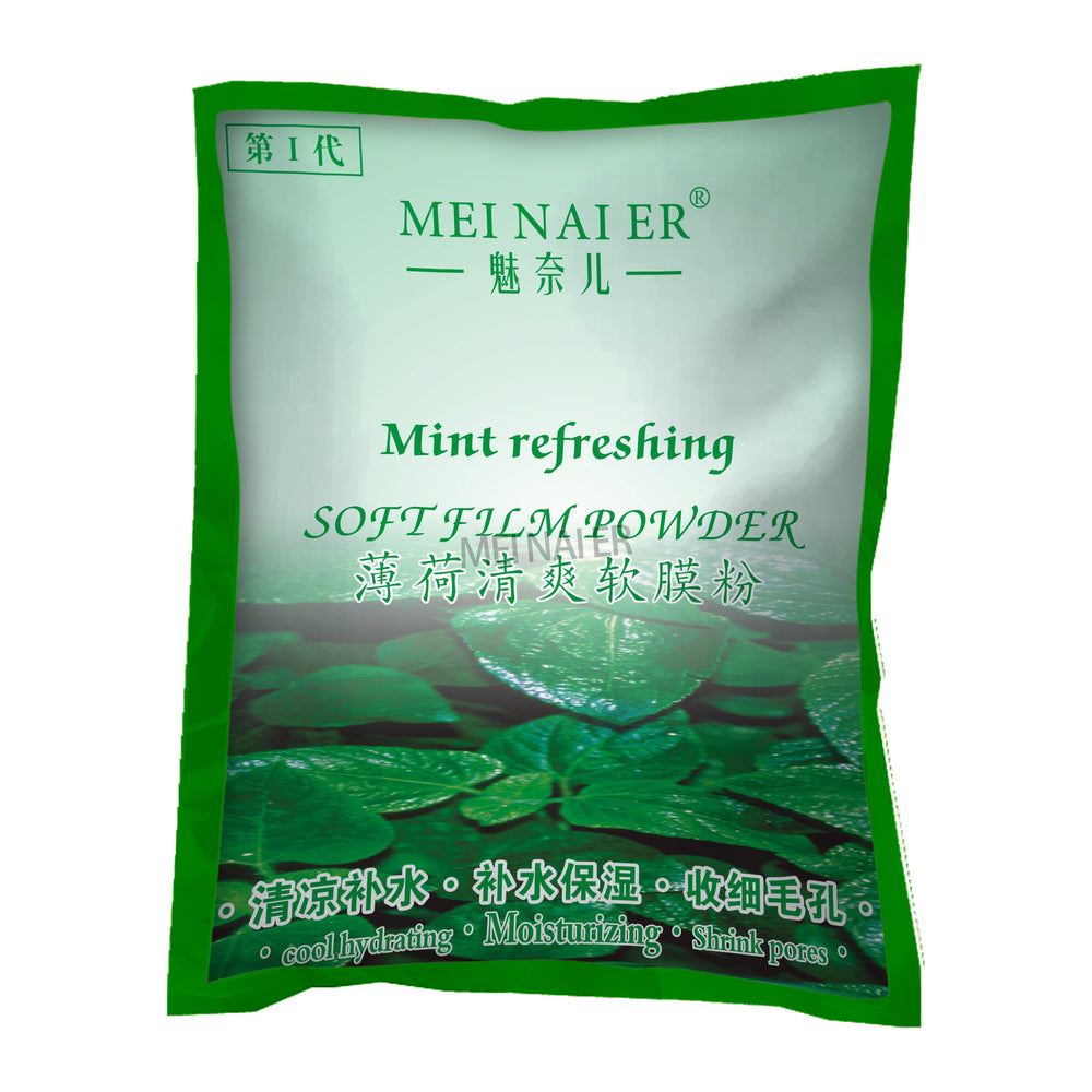 Meinair rose hydrating & moisturizing soft mask powder - nourishing, brightening, pore-minimizing, professional-grade skincare mask powder - wholesale