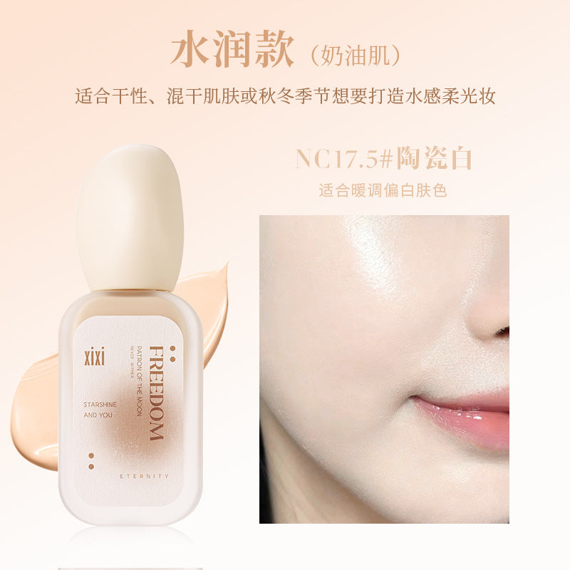 Makeup xixi flawless long-lasting liquid foundation concealer waterproof not easy to remove makeup not stuck powder dry oily skin cream foundation