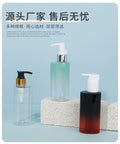 Portable squeeze-type shower gel, shampoo, lotion, empty bottles for home travel, customized