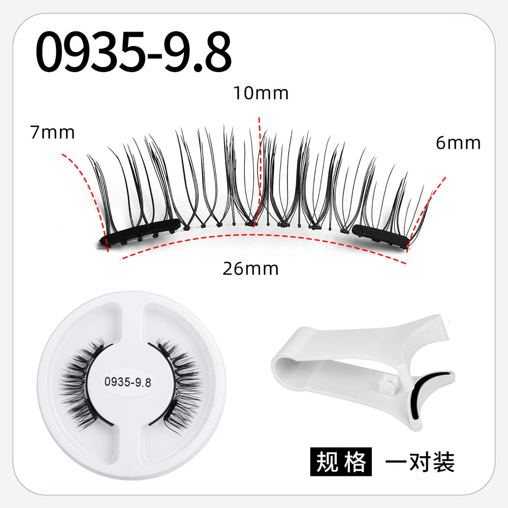 magnetic false eyelashes european and american magnetic eyelash set magneticeyelash qingdao factory smoky makeup