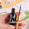 Domestic makeup old brand mermaid hardcover liquid eyeliner waterproof anti-sweat quick-drying long-lasting non-smudge soft hair and hard head