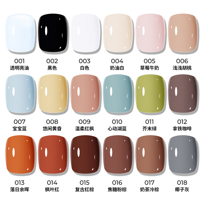 Kudan flower water-based nail polish - no bake, long-lasting, quick-drying, peel-off, 10ml, light scent, direct from nail salon manufacturer