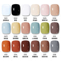 Kudan flower water-based nail polish - no bake, long-lasting, quick-drying, peel-off, 10ml, light scent, direct from nail salon manufacturer