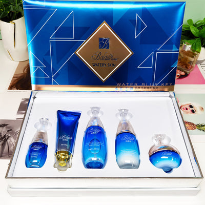belairi polypeptide firming and moisturizing five-piece set of hydrating, brightening and pore-refining facial skin care products set